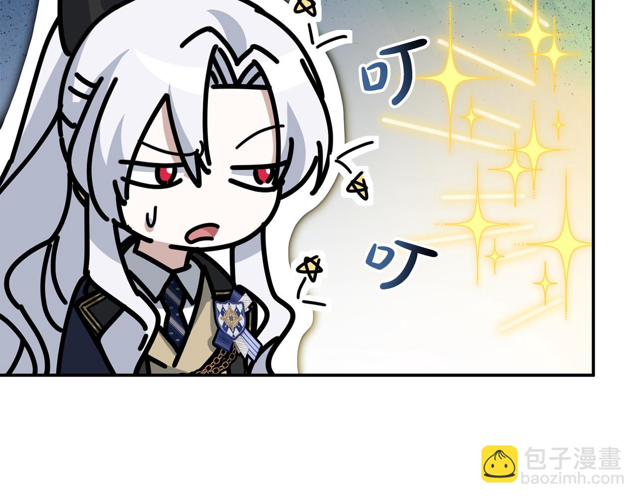 我在死敵家當團寵 - 第97話 一如既往(1/4) - 3