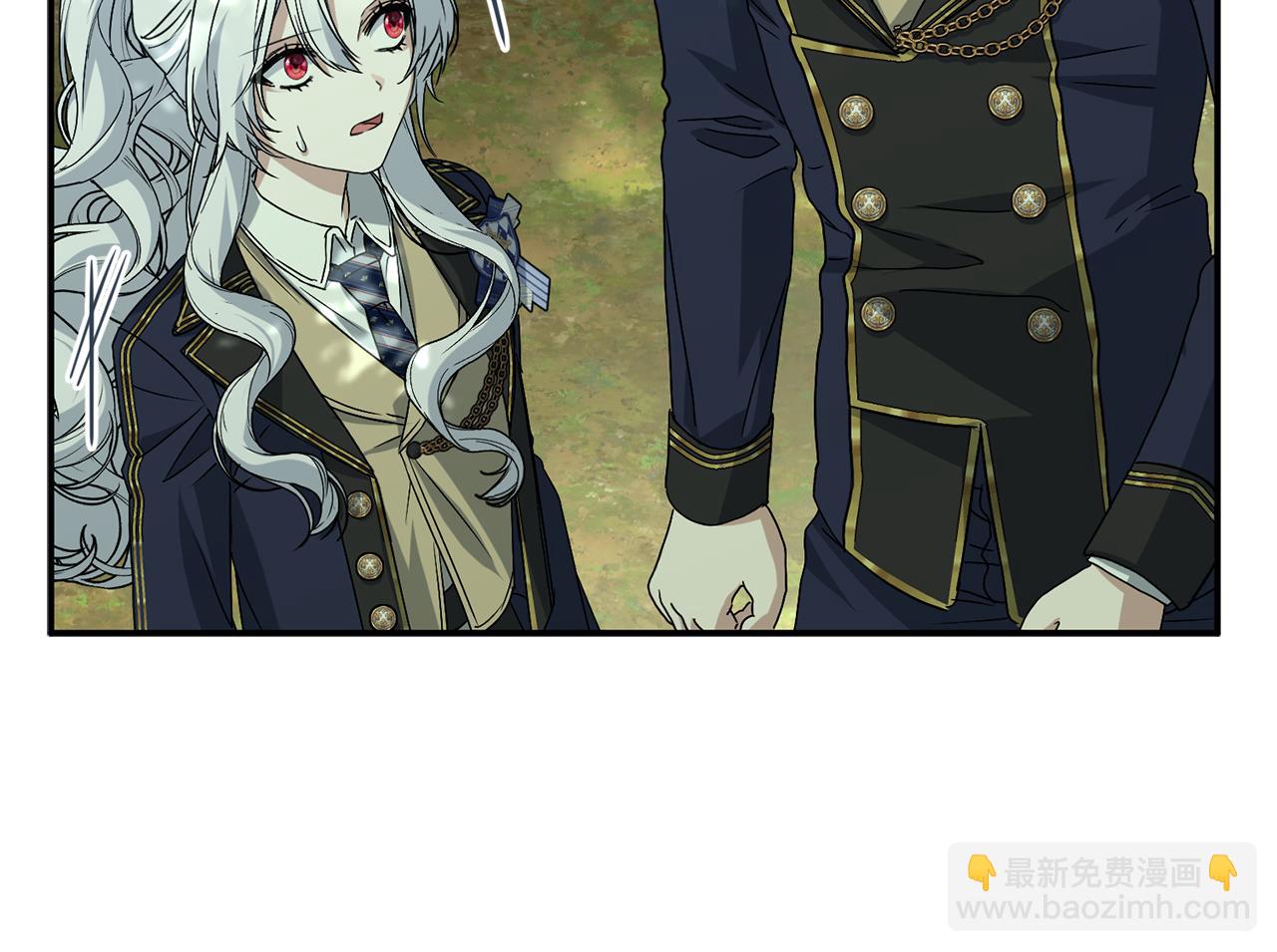 我在死敵家當團寵 - 第97話 一如既往(1/4) - 6