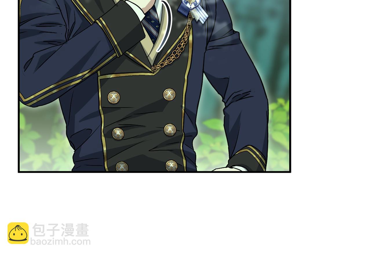 我在死敵家當團寵 - 第97話 一如既往(3/4) - 6