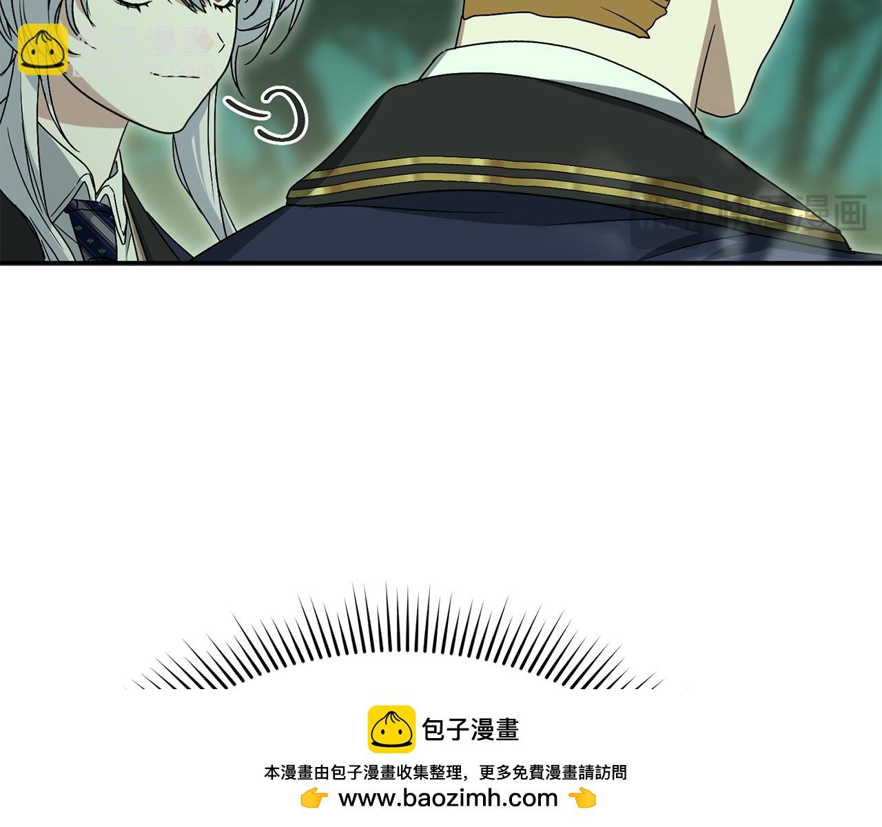 我在死敵家當團寵 - 第97話 一如既往(3/4) - 6