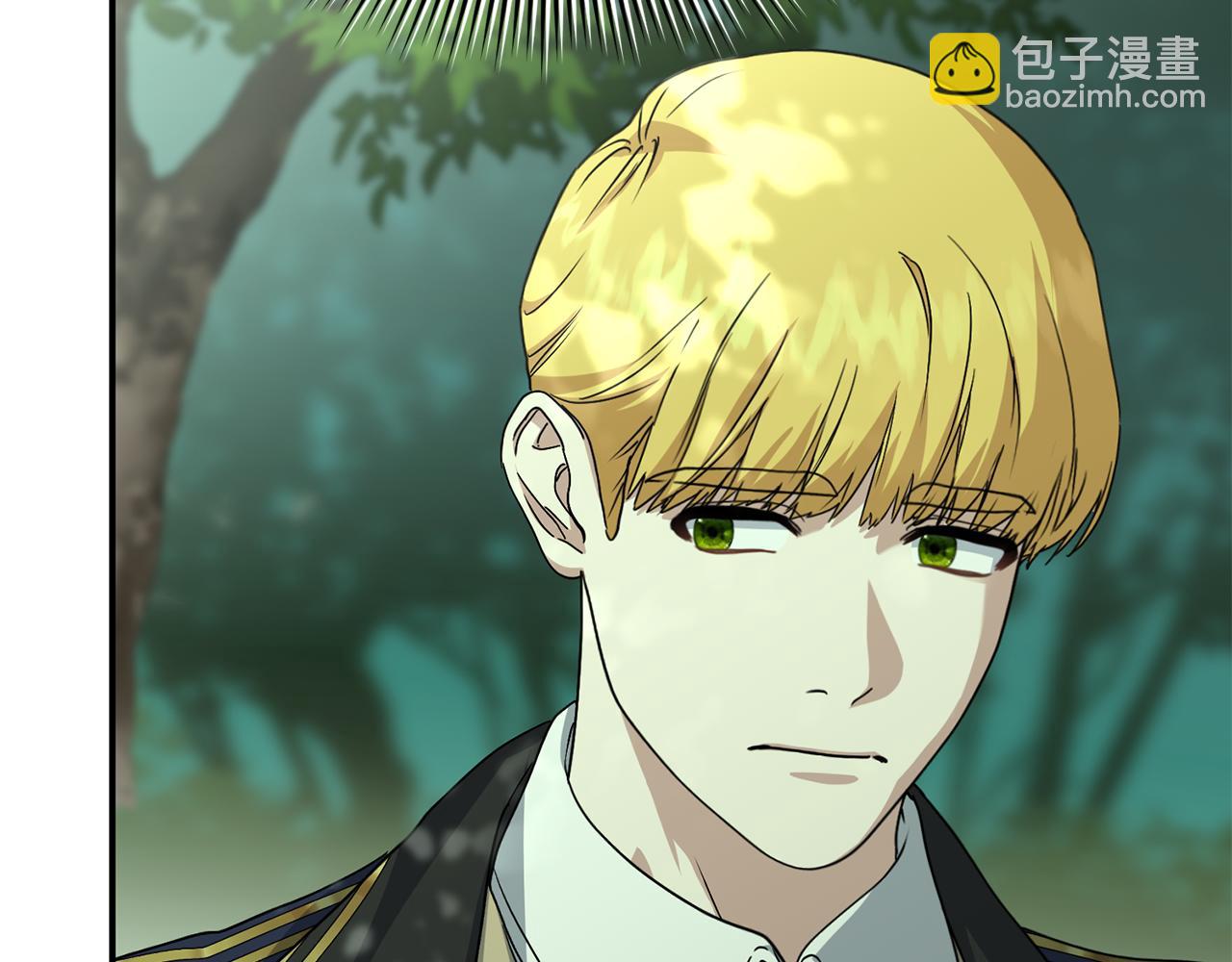 我在死敵家當團寵 - 第97話 一如既往(4/4) - 2