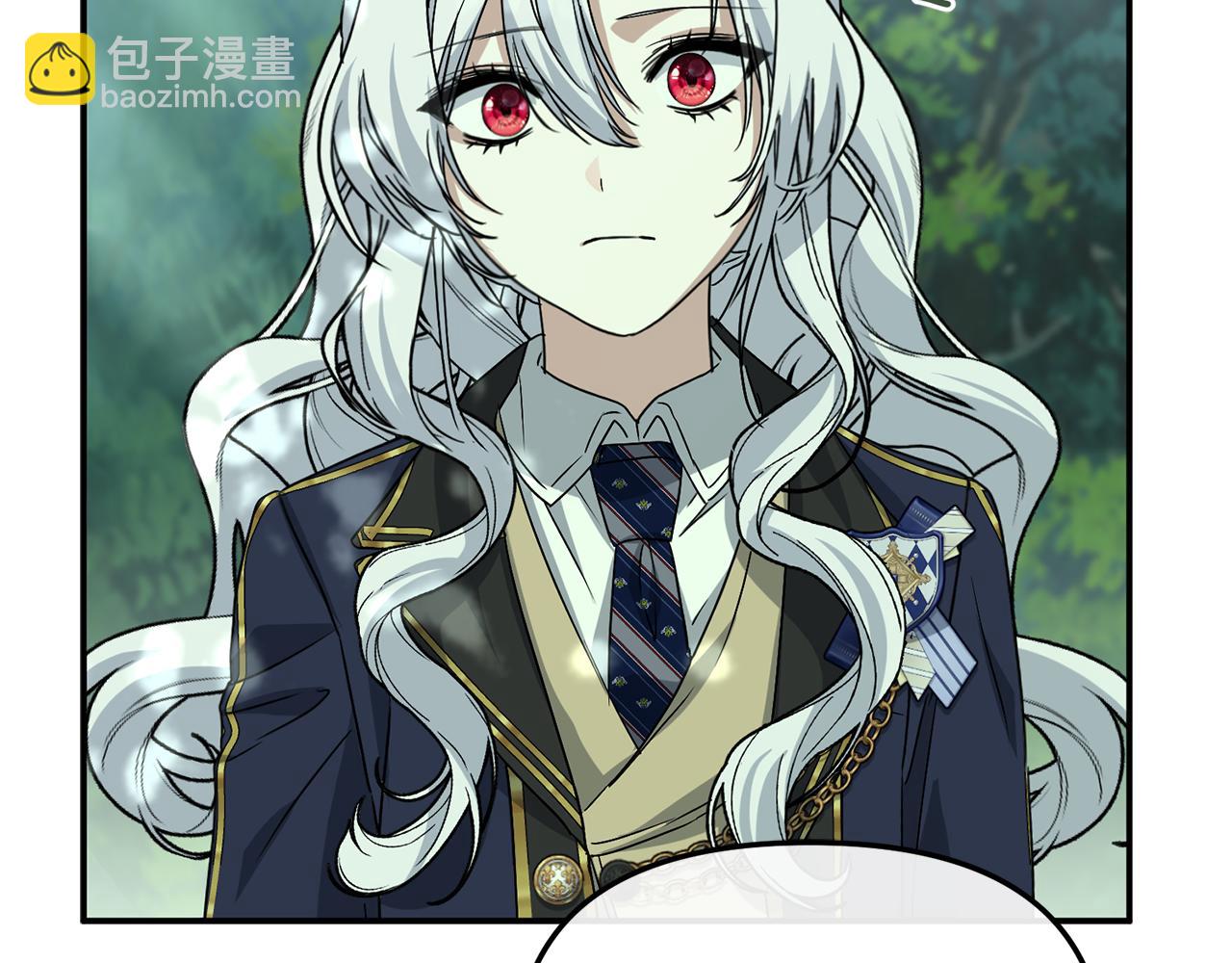 我在死敵家當團寵 - 第97話 一如既往(4/4) - 5