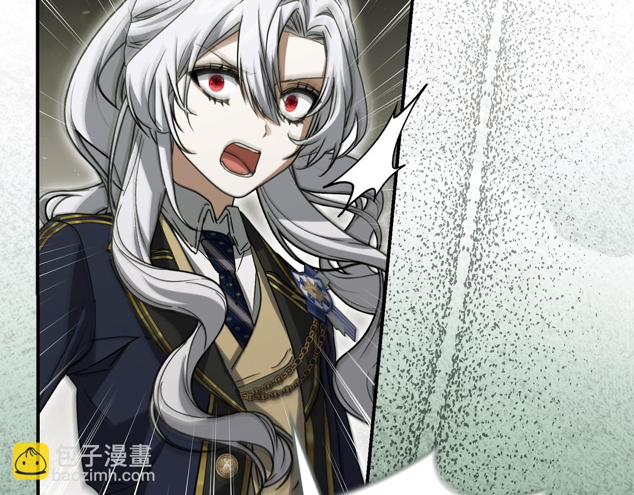 我在死敵家當團寵 - 第97話 一如既往(4/4) - 4