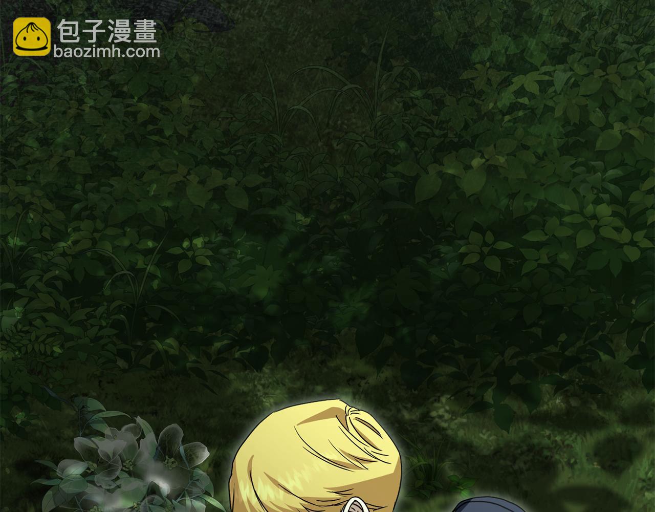 我在死敵家當團寵 - 第97話 一如既往(4/4) - 6