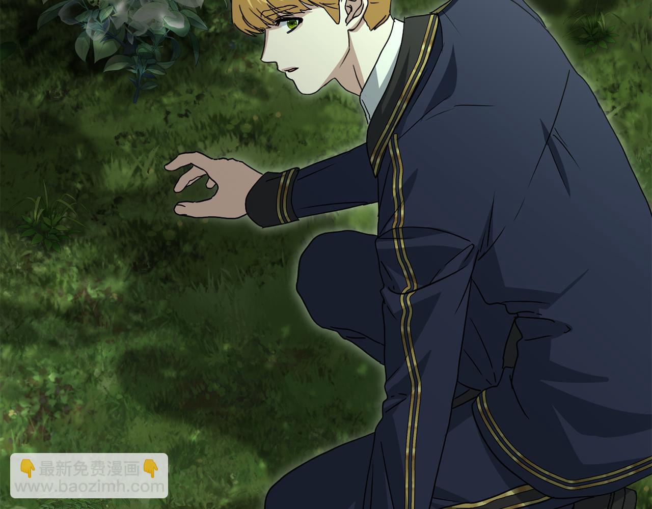 我在死敵家當團寵 - 第97話 一如既往(4/4) - 7