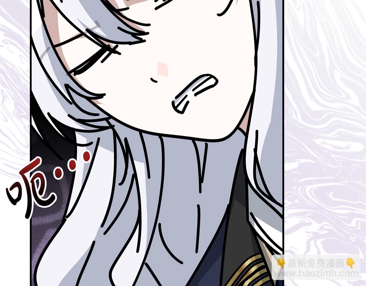 我在死敵家當團寵 - 第97話 一如既往(1/4) - 4