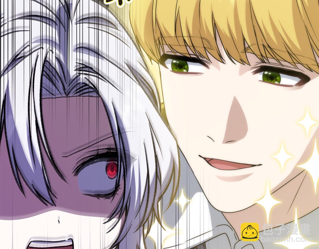 我在死敵家當團寵 - 第97話 一如既往(1/4) - 7