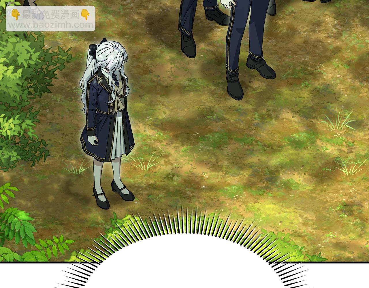 我在死敵家當團寵 - 第97話 一如既往(1/4) - 3