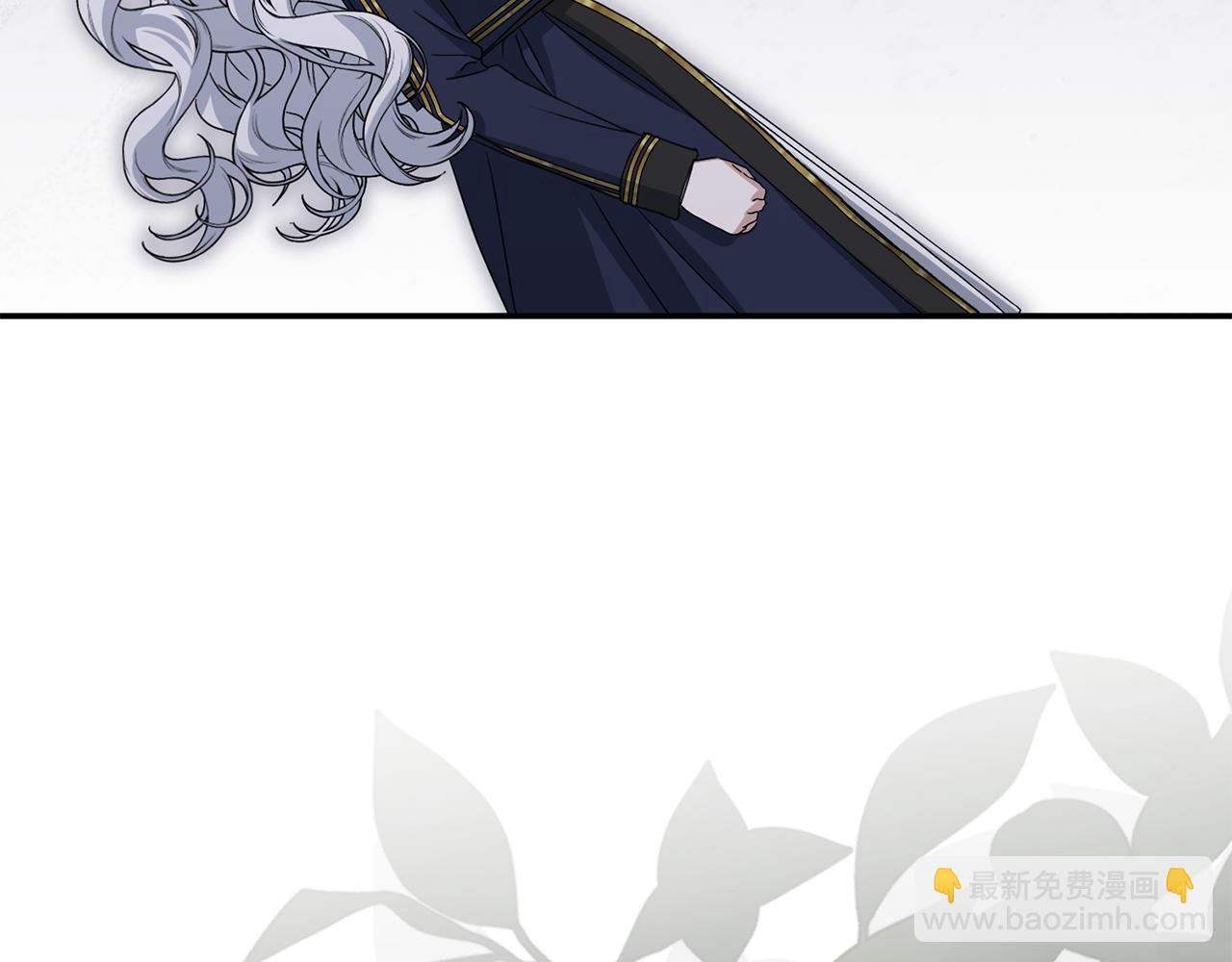 我在死敵家當團寵 - 第97話 一如既往(1/4) - 5