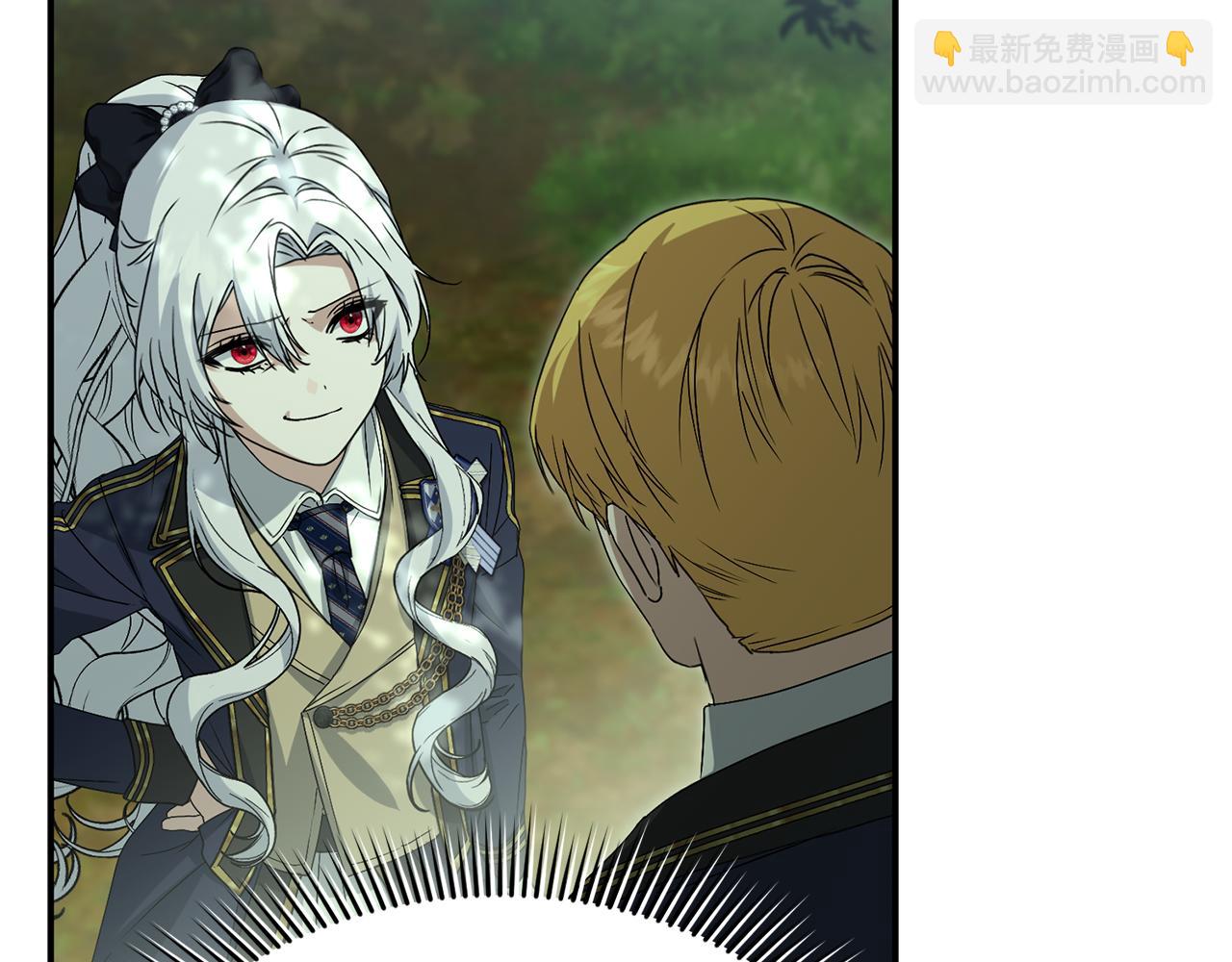 我在死敵家當團寵 - 第97話 一如既往(1/4) - 3