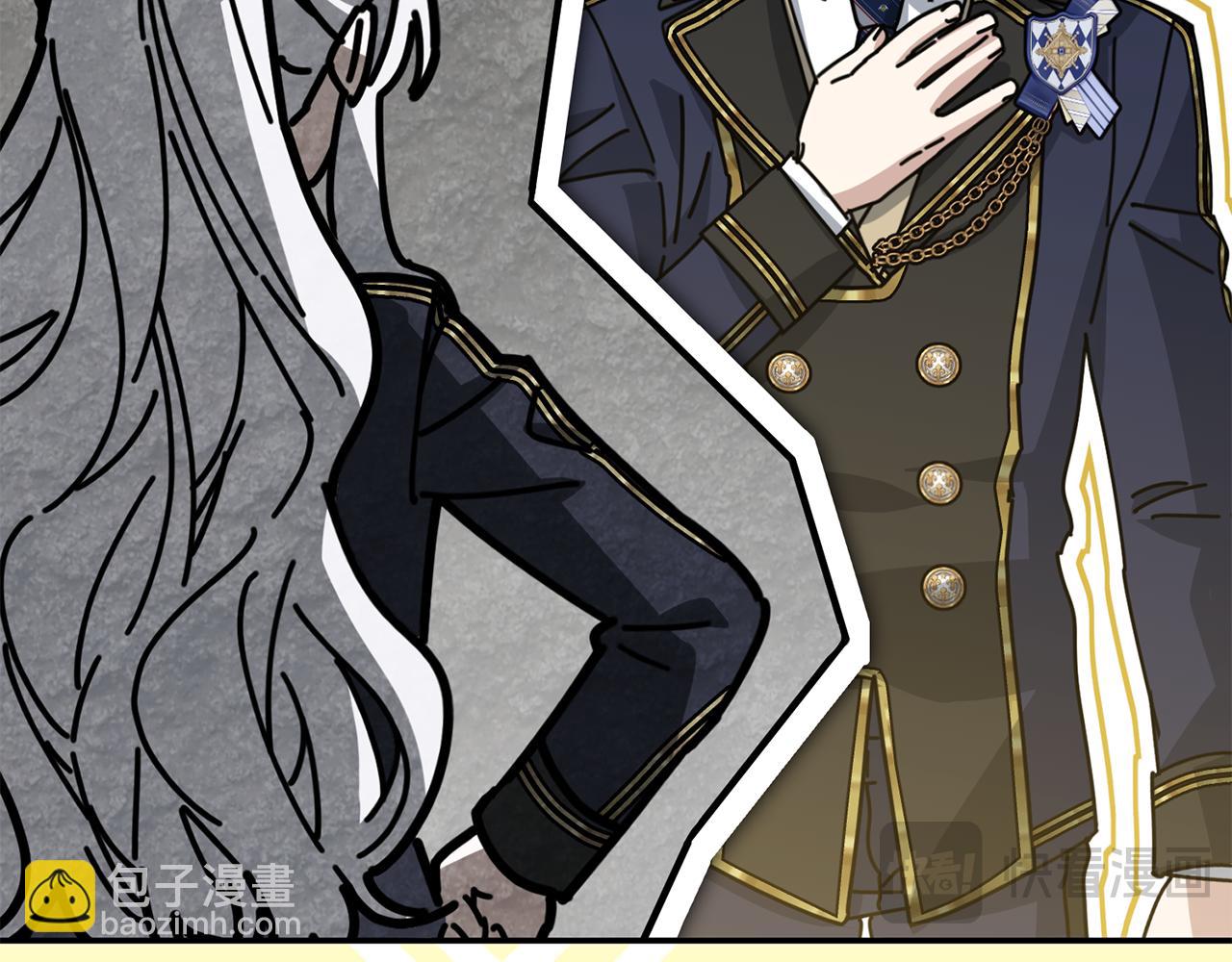 我在死敵家當團寵 - 第97話 一如既往(1/4) - 7