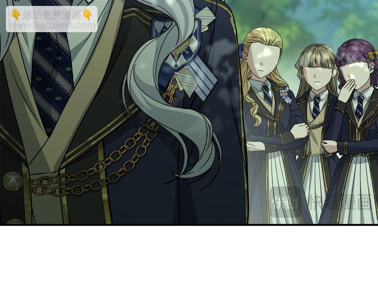 我在死敵家當團寵 - 第97話 一如既往(2/4) - 3