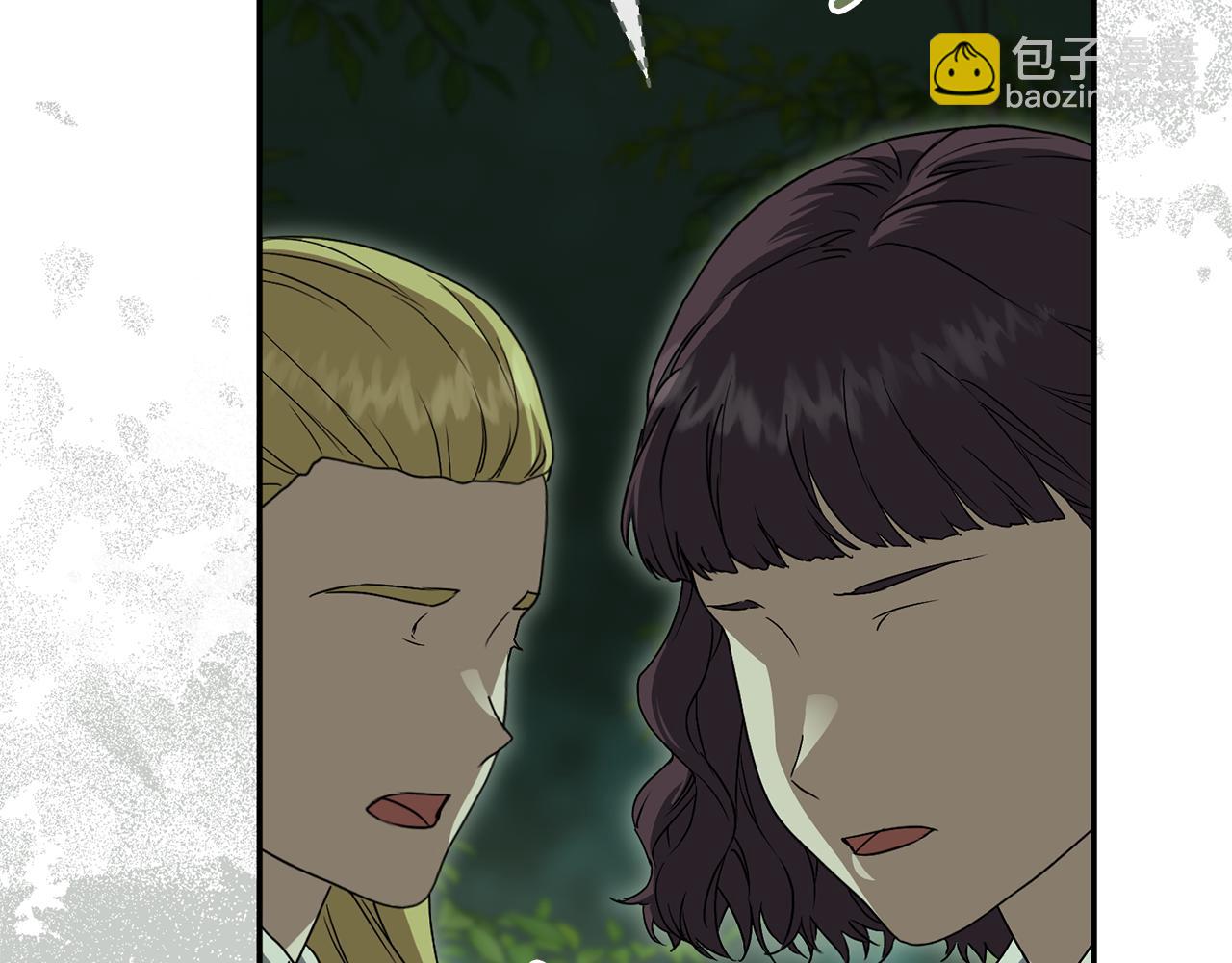 我在死敵家當團寵 - 第97話 一如既往(2/4) - 5