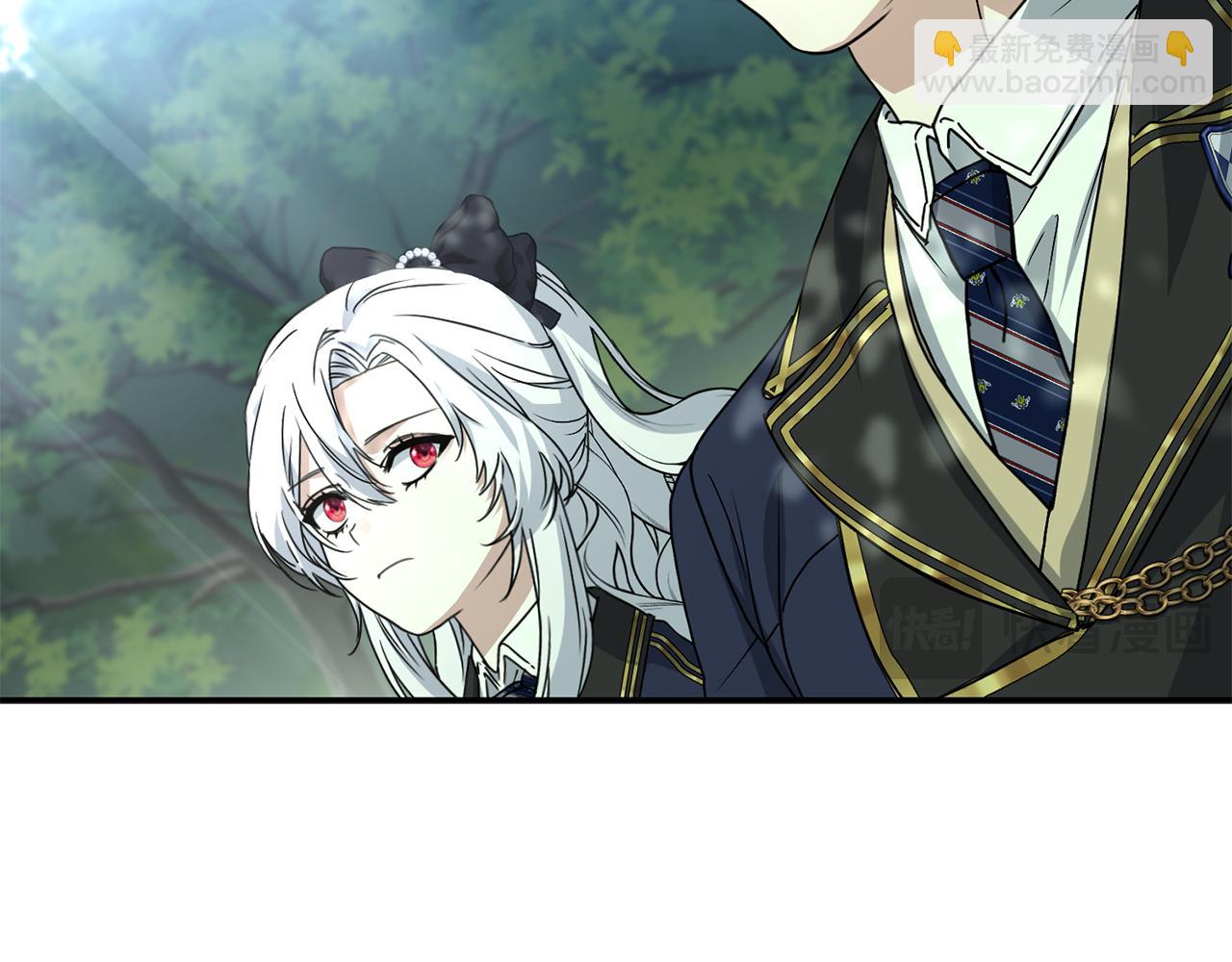 我在死敵家當團寵 - 第97話 一如既往(2/4) - 4