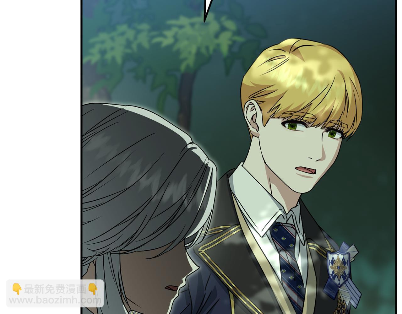 我在死敵家當團寵 - 第97話 一如既往(2/4) - 3