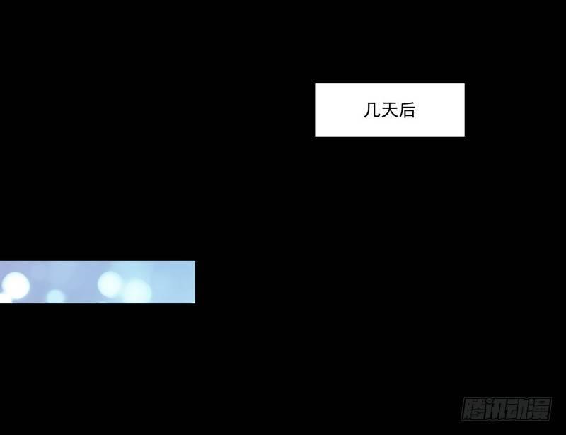 我在泰国卖佛牌 - 第13话 自我暗示的力量(1/2) - 3