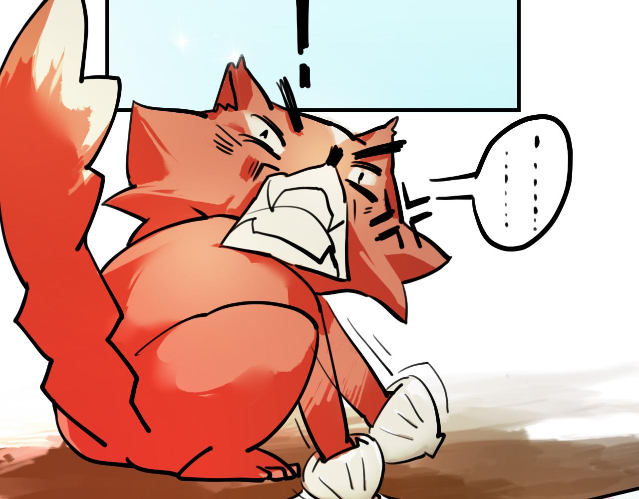 我在王府賣燒烤 - 陰溝裡翻船(上) - 2