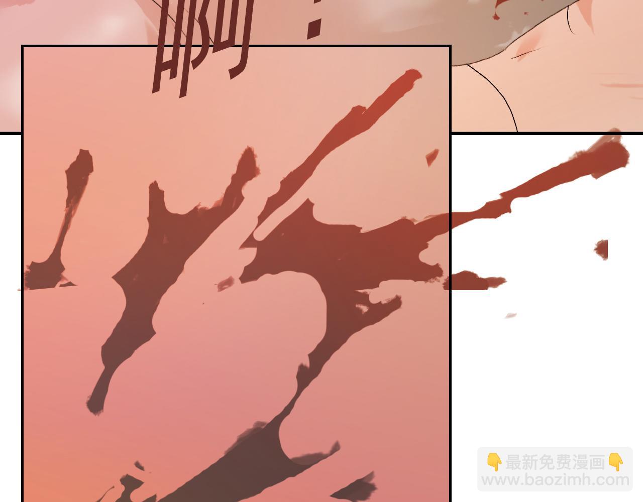 我在王府賣燒烤 - 陰溝裡翻船(上) - 1