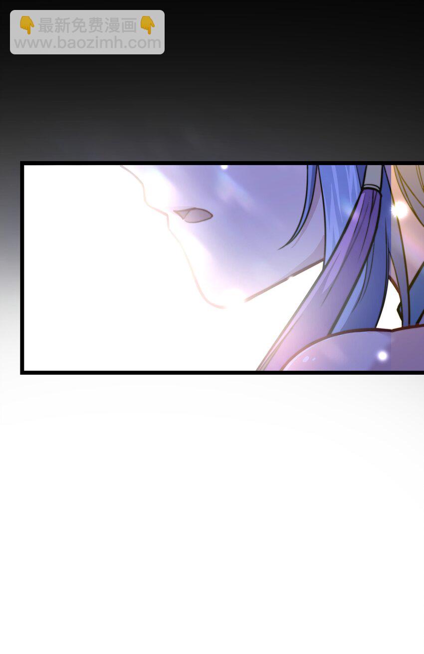 我在仙俠世界假扮NPC - 01 掌門之路(2/3) - 6