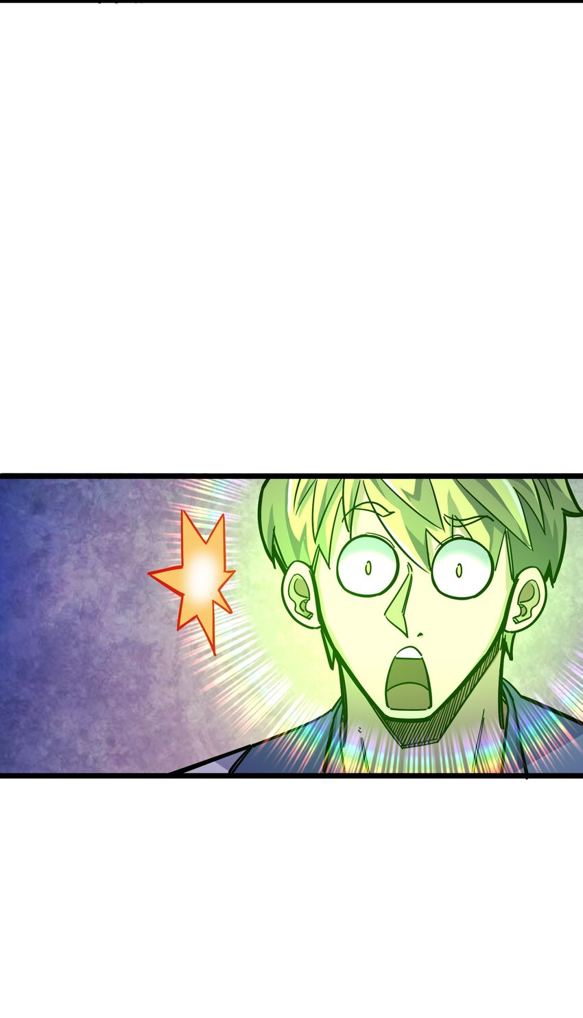 我在仙俠世界假扮NPC - 13 挑戰？(1/2) - 3