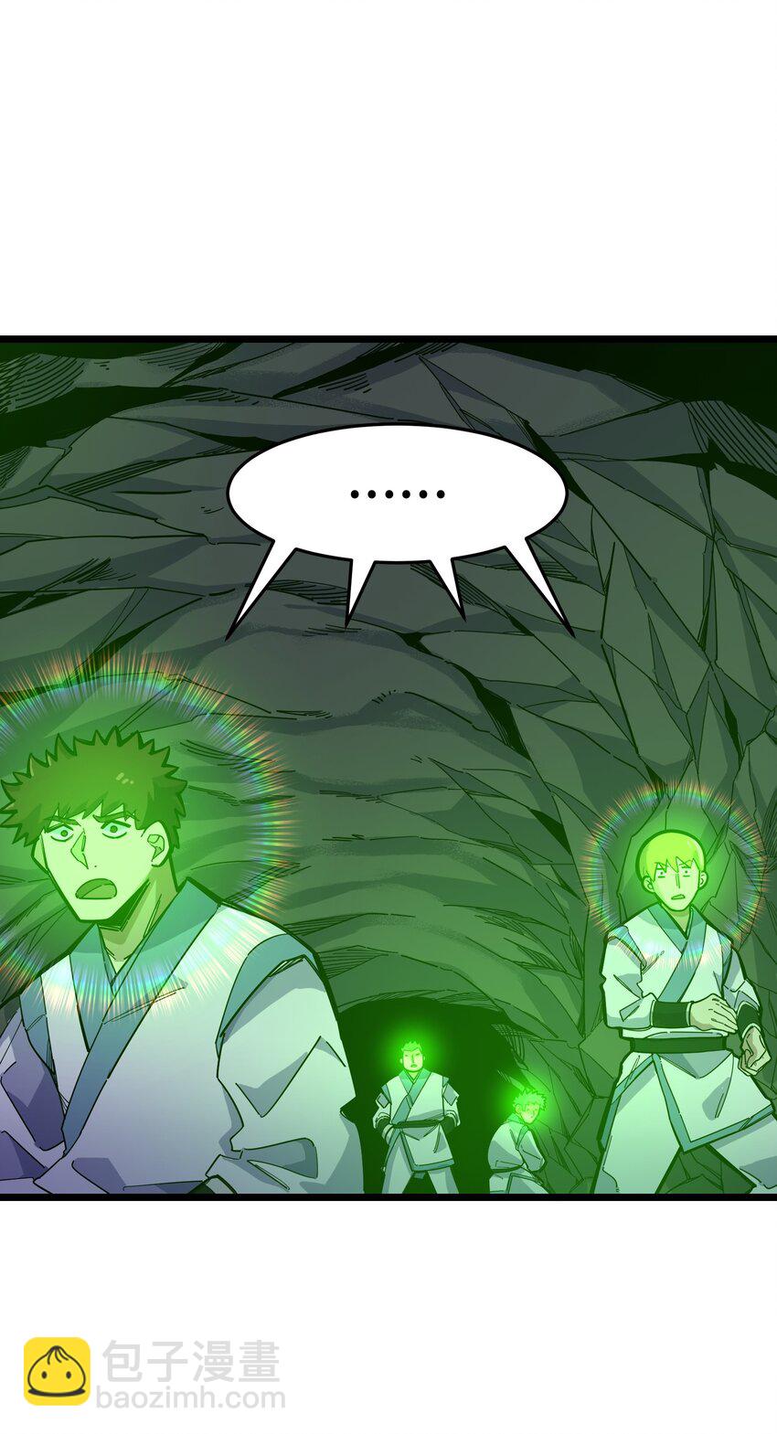 我在仙俠世界假扮NPC - 13 挑戰？(1/2) - 4