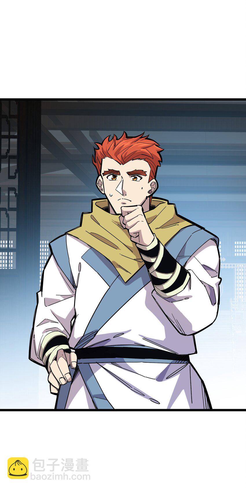 我在仙俠世界假扮NPC - 15 宗主的實力(1/2) - 2