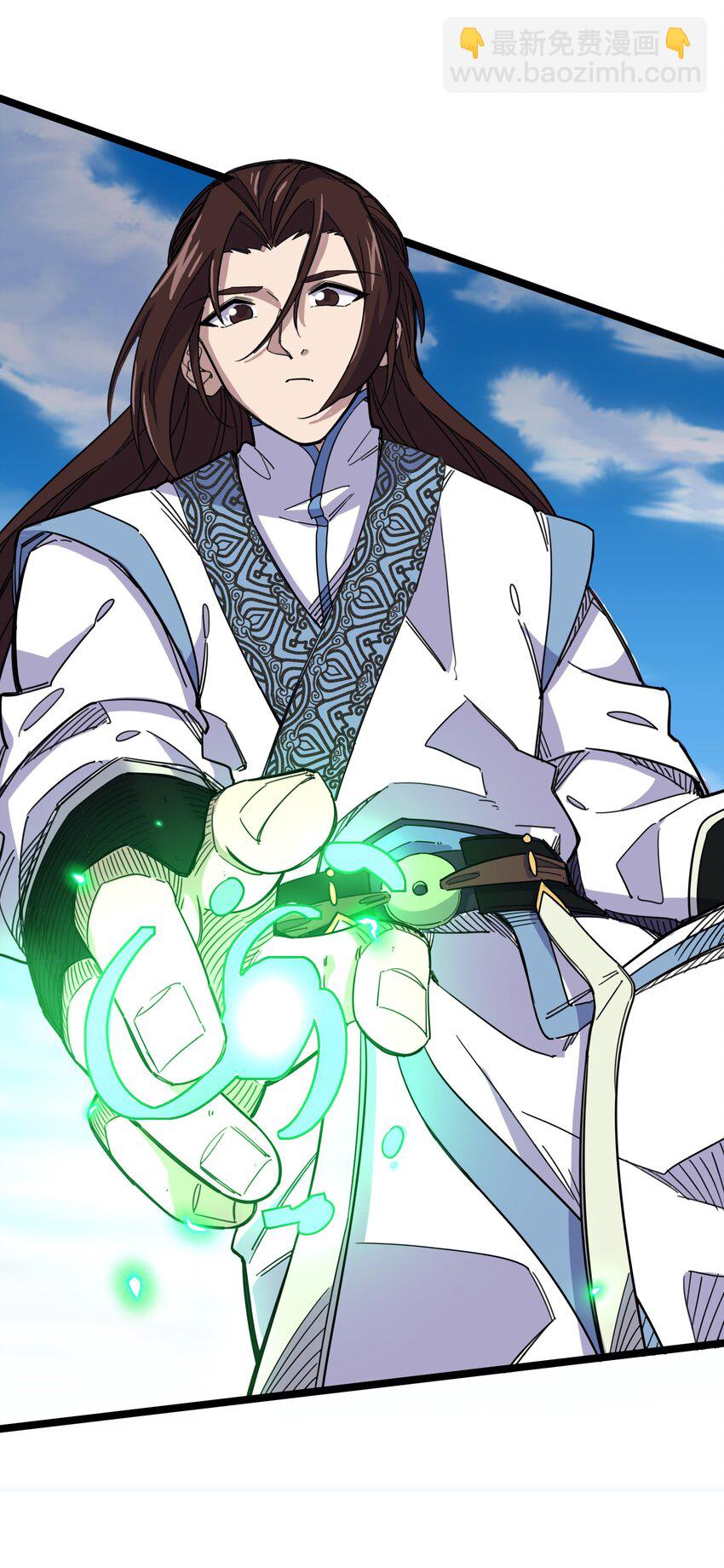 我在仙俠世界假扮NPC - 03 下馬威(1/2) - 4