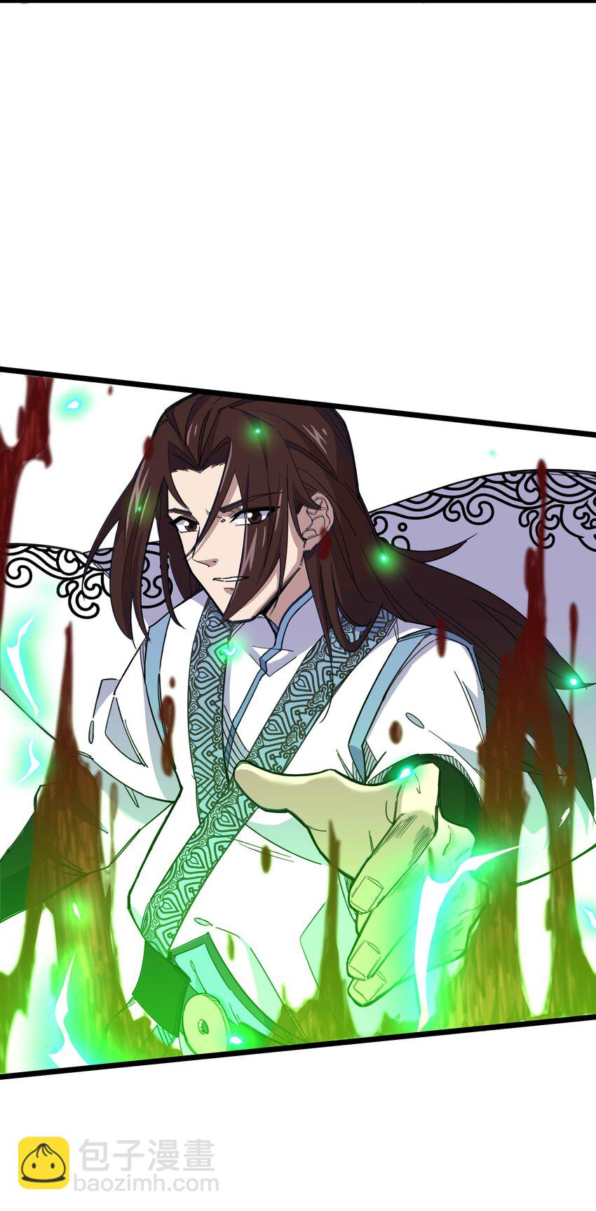 我在仙俠世界假扮NPC - 03 下馬威(1/2) - 1