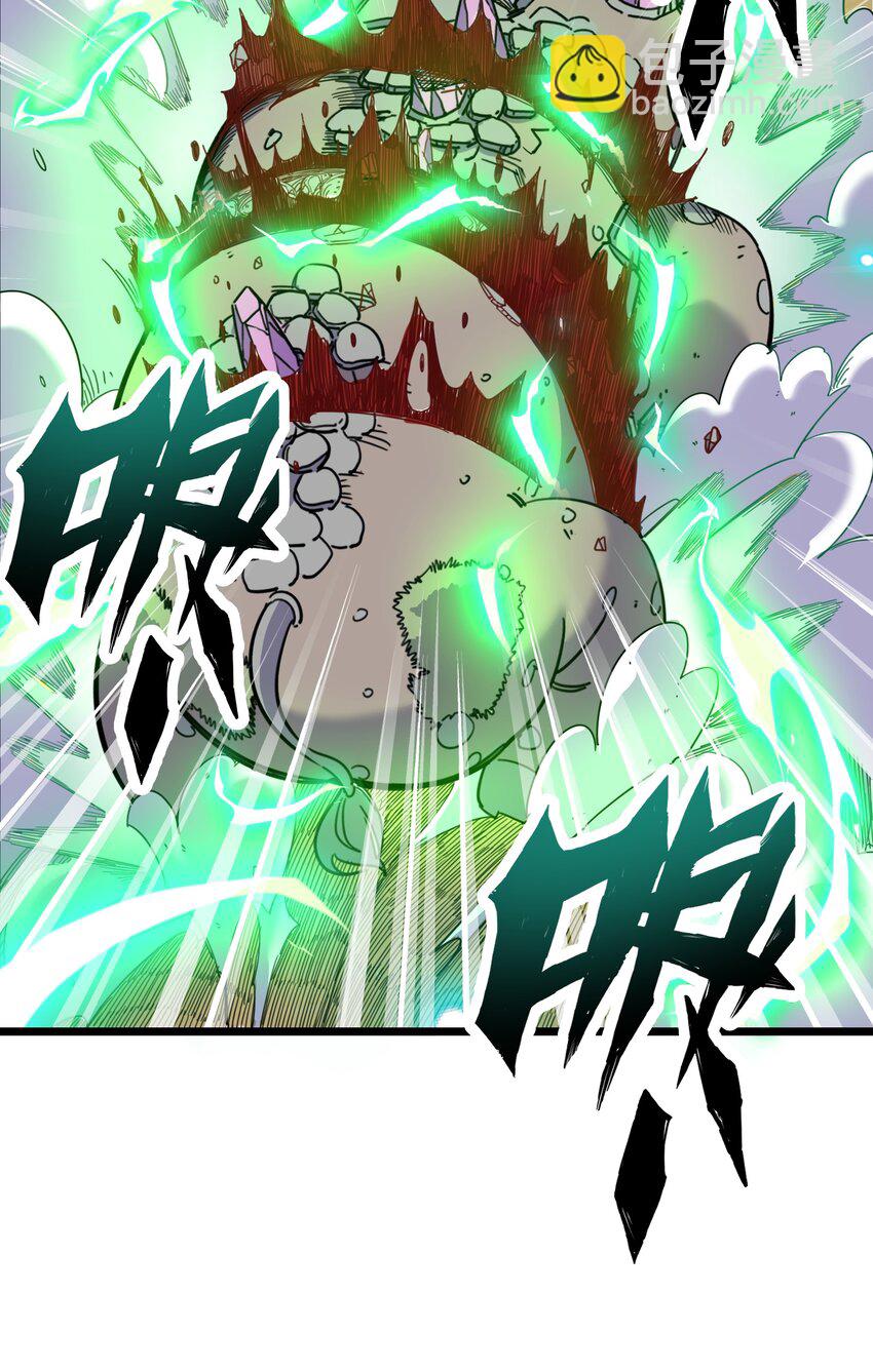 我在仙俠世界假扮NPC - 03 下馬威(2/2) - 5