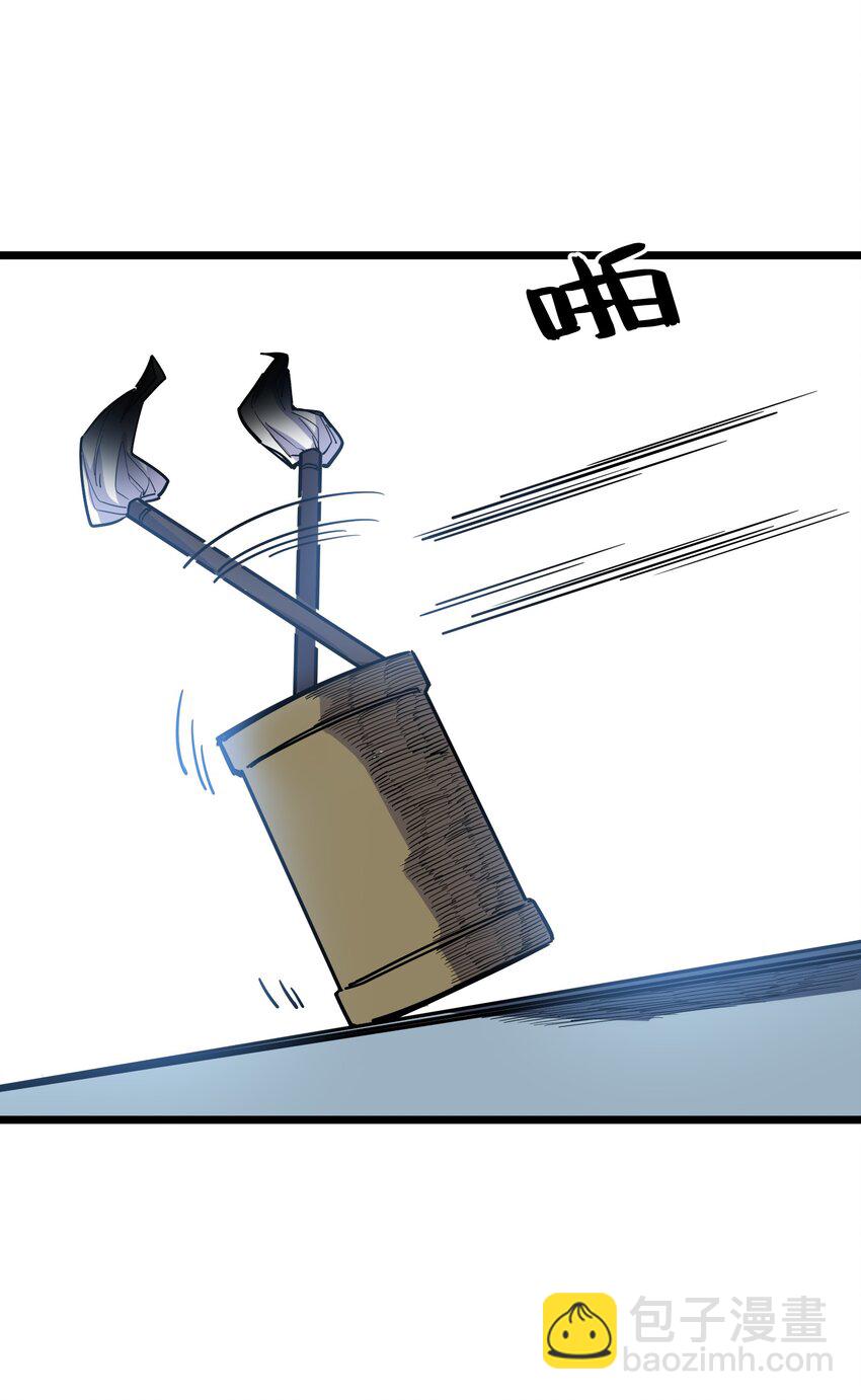 我在仙俠世界假扮NPC - 24 文鬥，名蒸蛋大顯身手！(2/2) - 3