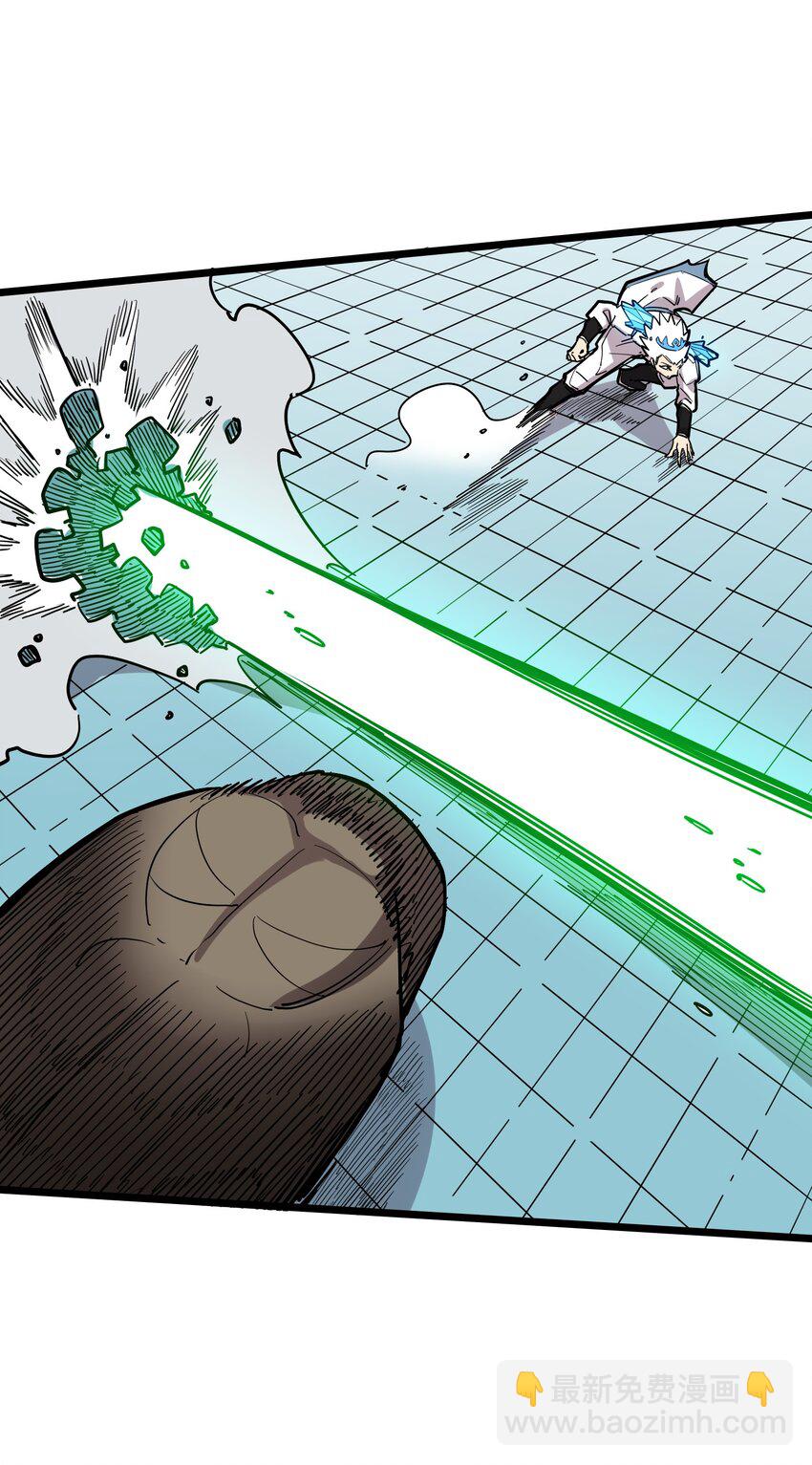 26 冰封王座！(1/2)-第25话