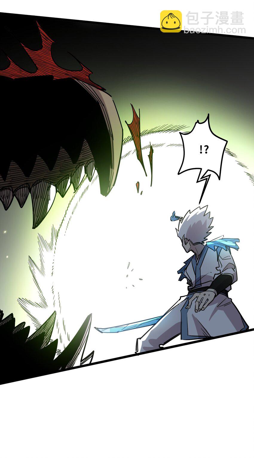 26 冰封王座！(1/2)-第25话