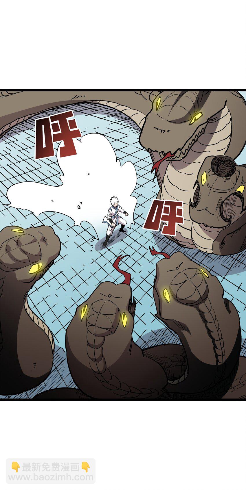 26 冰封王座！(1/2)-第25话