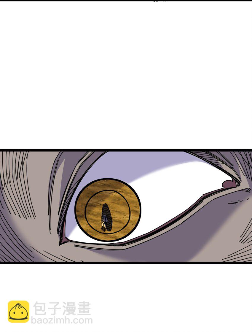 我在仙俠世界假扮NPC - 07 真相大白(1/2) - 2