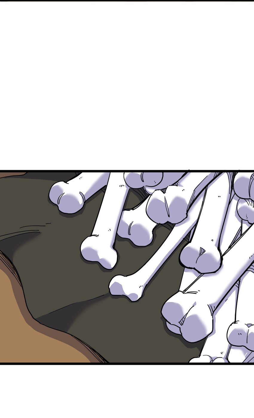 我在仙俠世界假扮NPC - 07 真相大白(1/2) - 4