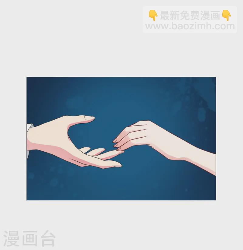 我在血族当团宠 - 第168话 小白夜——本君又回来啦 - 3