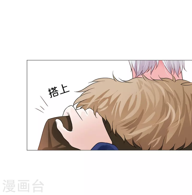 第27话 因为领权？(1/2)-第27话