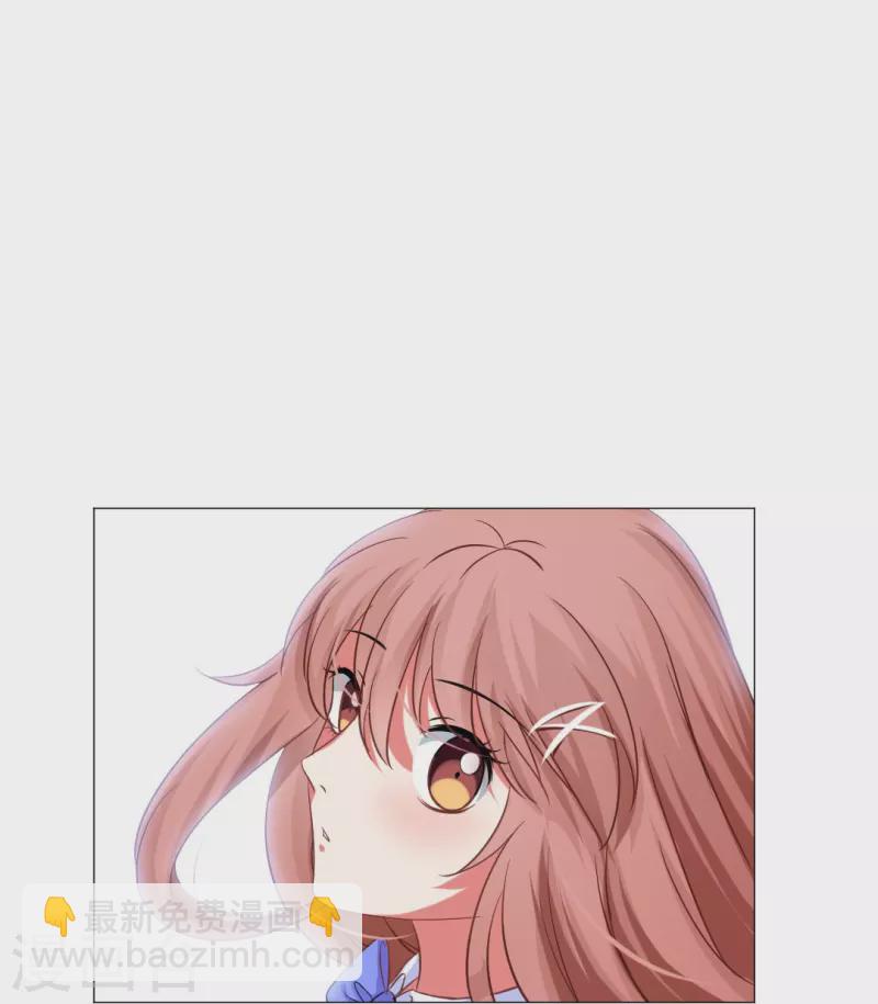 第27话 因为领权？(1/2)-第27话