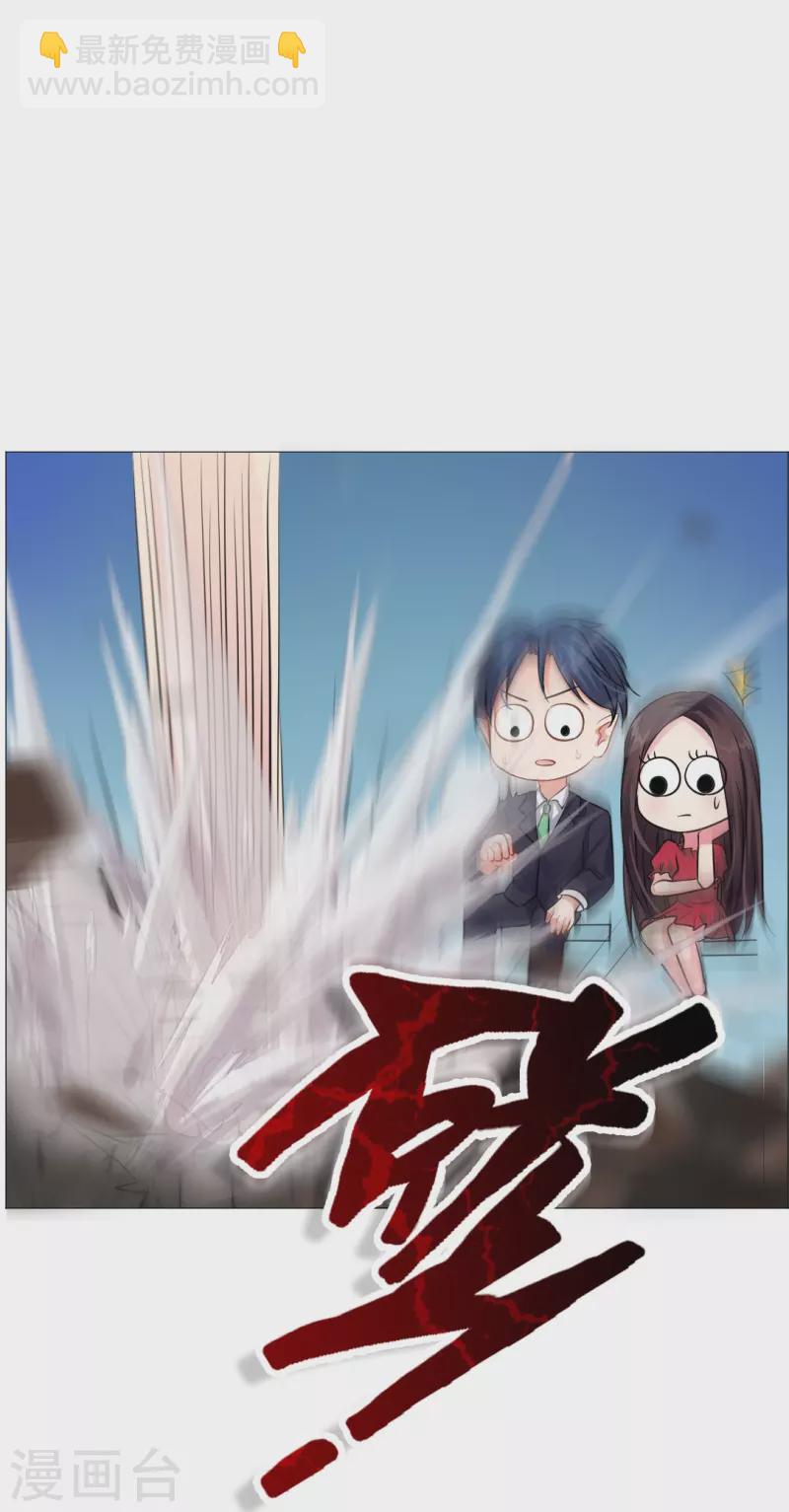 第27话 因为领权？(1/2)-第27话