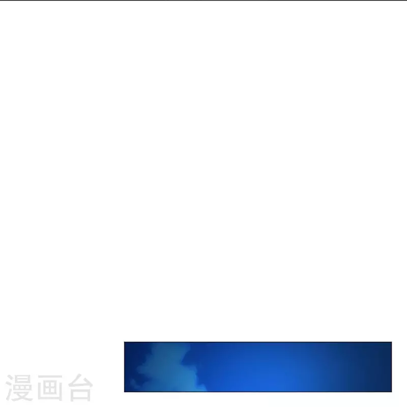 我在血族当团宠 - 第31话 哇嗷！是小白夜！ - 4