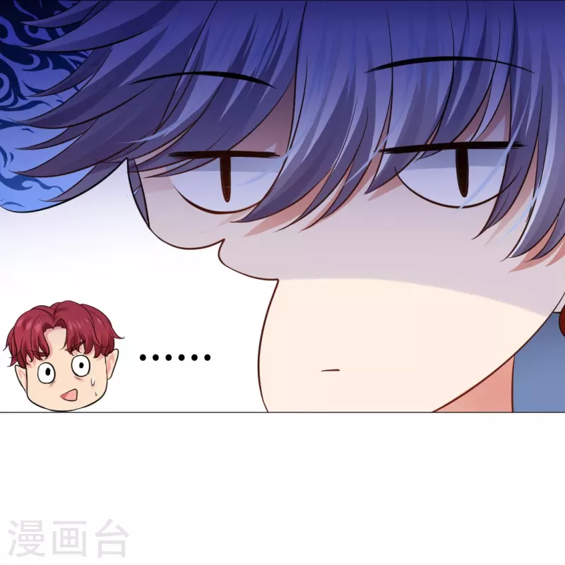 第49话 和西的约会~-第49话