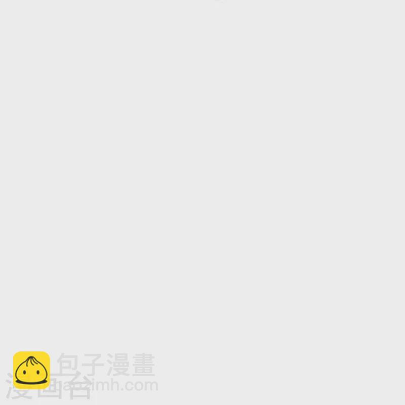 我在血族当团宠 - 第63话 巧巧有危险！ - 2