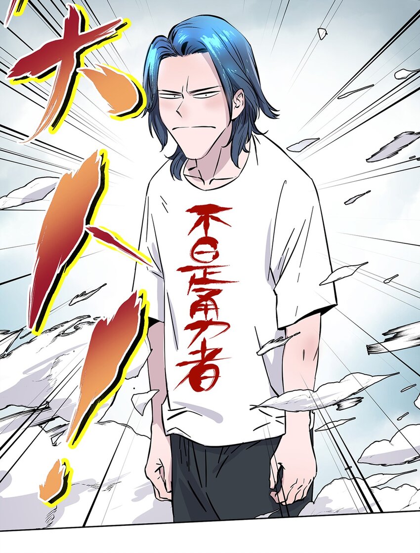 预告1.0 2月19日正式上线！-第1话