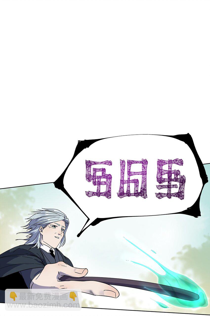 009 兄弟，你真的没有走错片场吗？-第13话