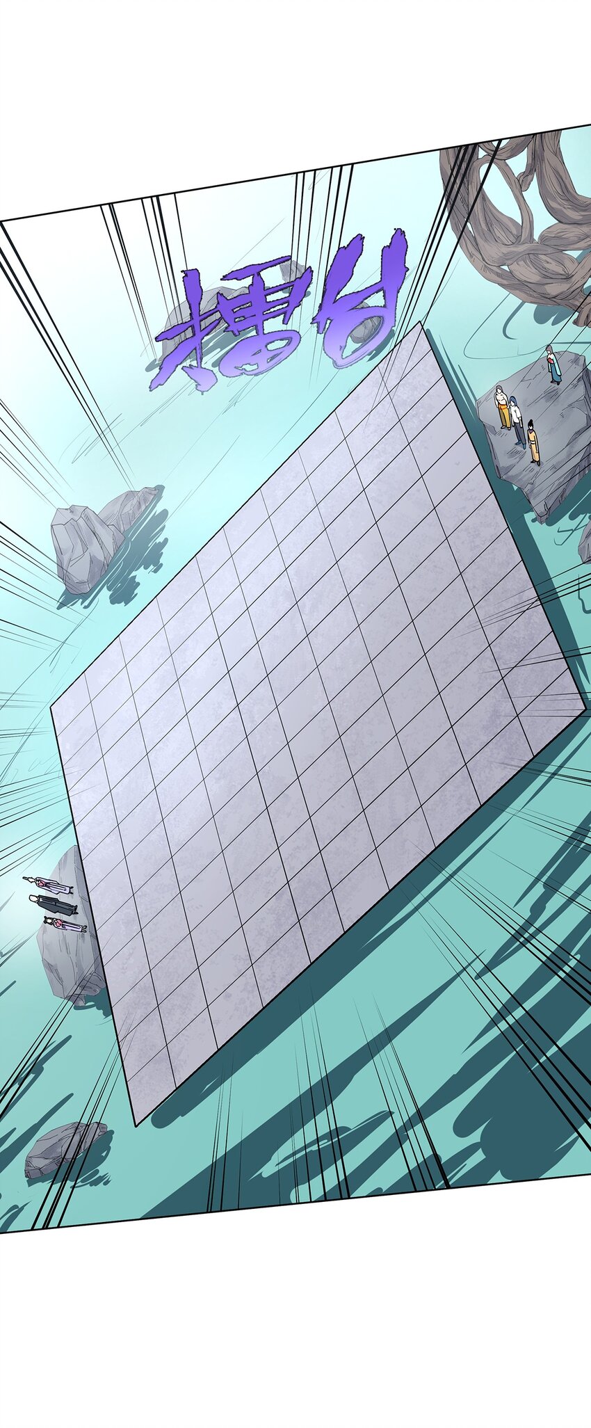 009 兄弟，你真的没有走错片场吗？-第13话