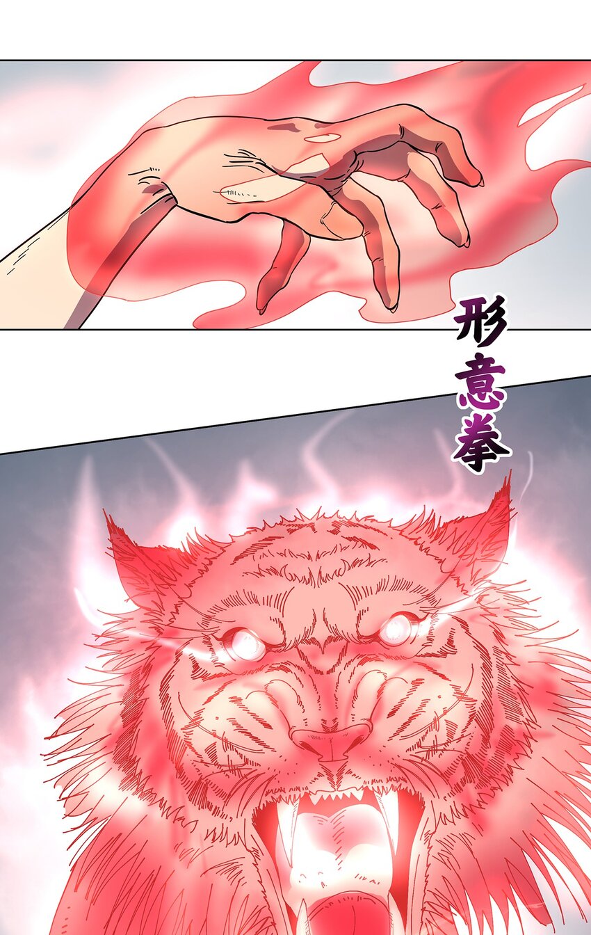 009 兄弟，你真的没有走错片场吗？-第13话