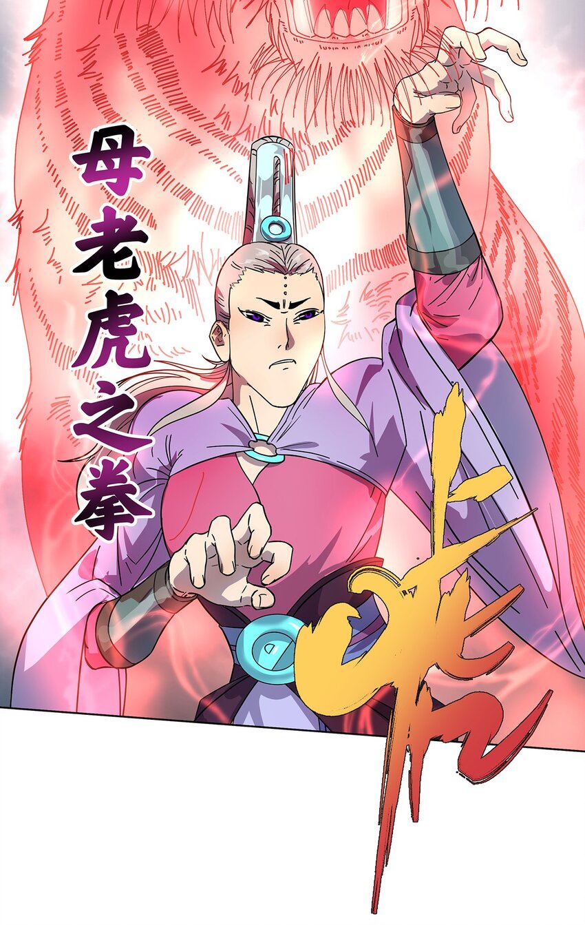 009 兄弟，你真的没有走错片场吗？-第13话