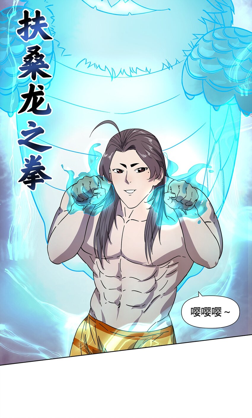 009 兄弟，你真的没有走错片场吗？-第13话