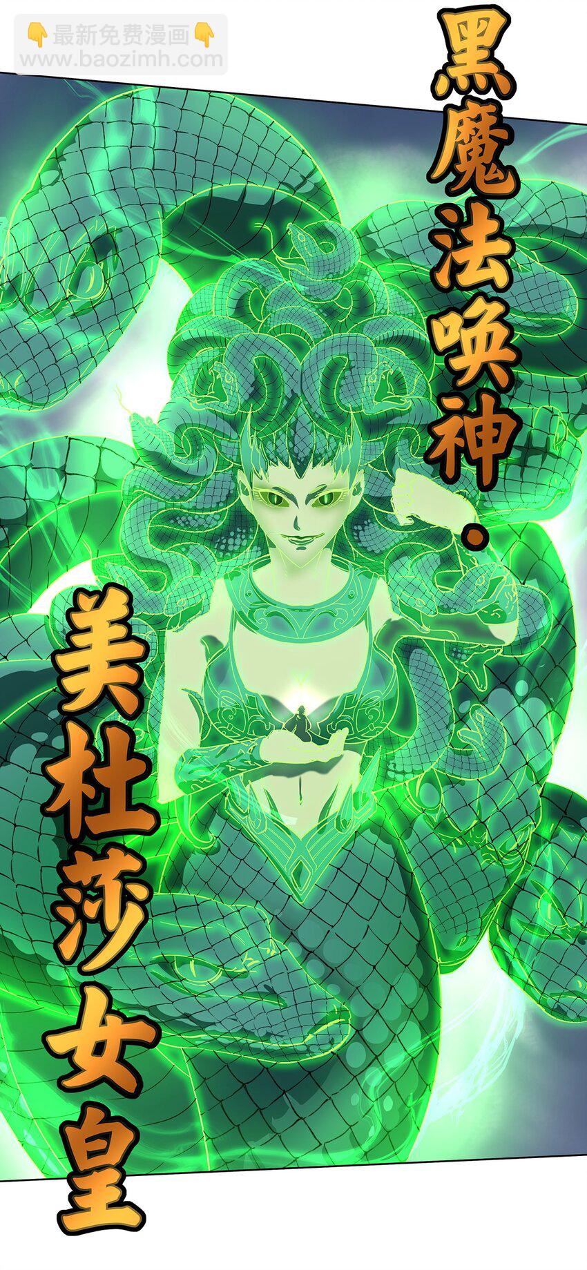 011 俊男，你从来不会让我失望-第15话