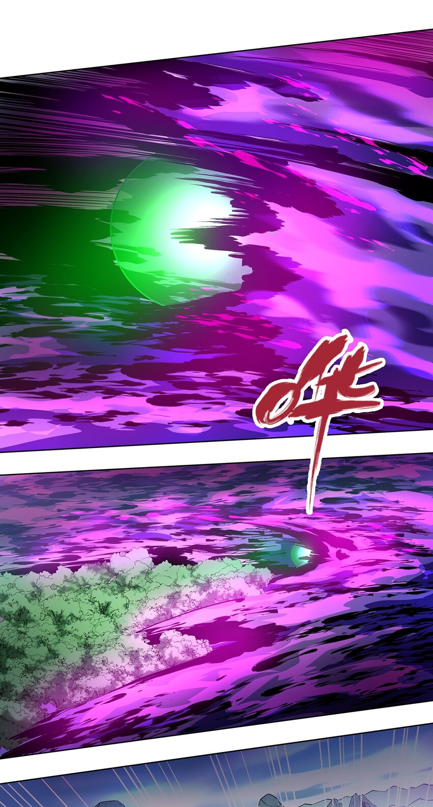 013 到最后，逃不脱勇者的宿命&hellip;&hellip;-第17话